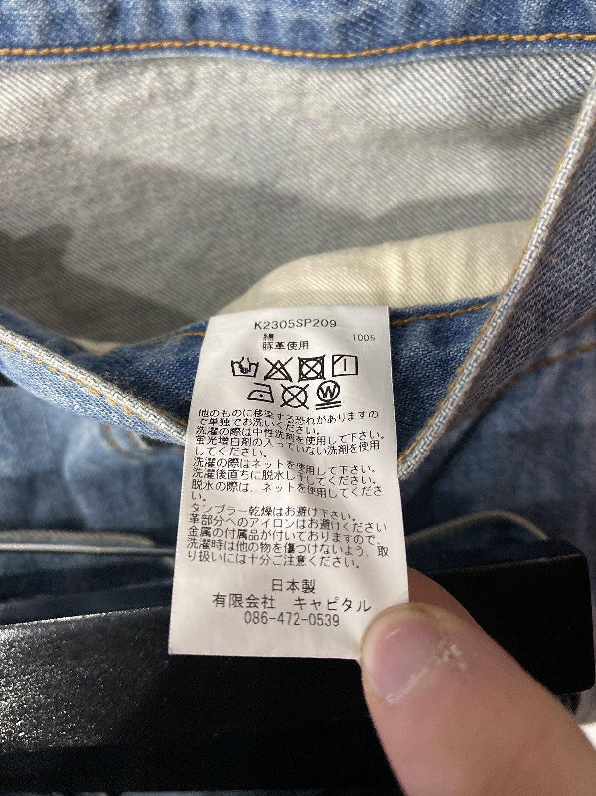 Kapital Kapital Carpenter Shorts Size US 34 / EU 50 - 11 Thumbnail