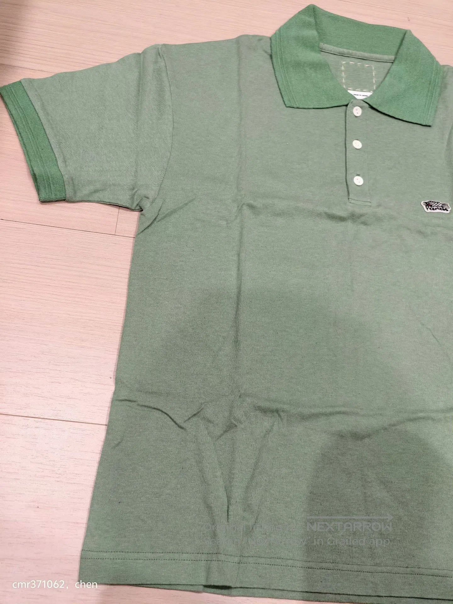 Visvim VISVIM 22SS JUMBO WELLER S/S POLO. Size US S / EU 44-46 / 1 - 3 Thumbnail