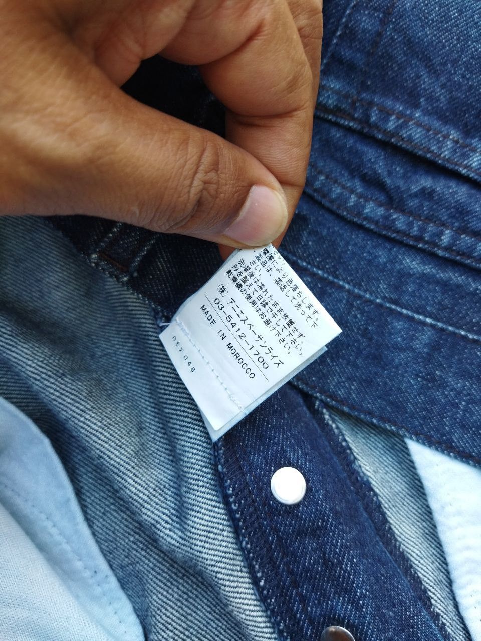 agnes b. Vintage Agnes B. Sport Selvedge Jeans - Size L Size US 33 - 9 Thumbnail