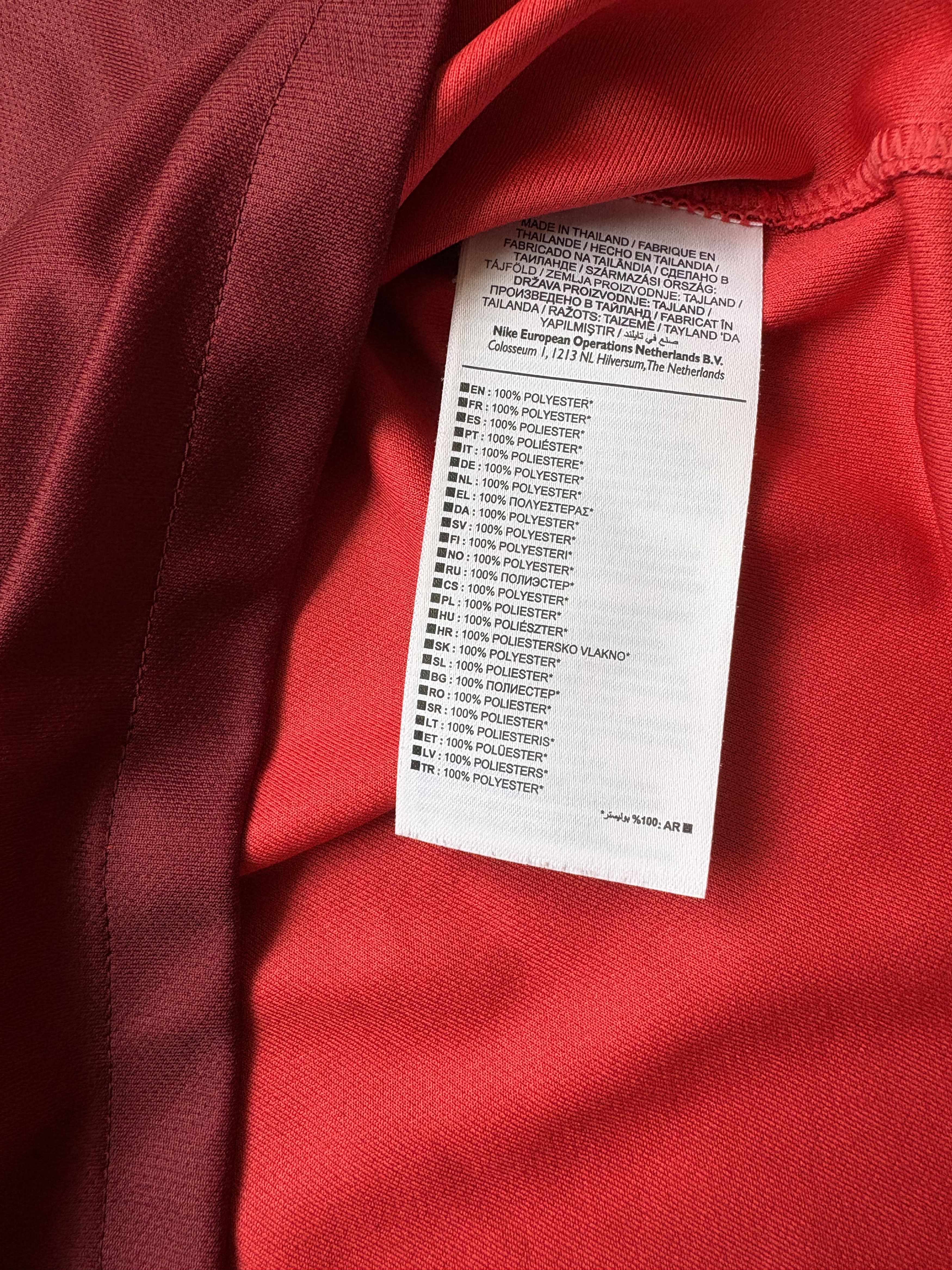 Nike Portugal 2014 Home Jersey – Ronaldo #7 – Size M – Nike Size US M / EU 48-50 / 2 - 9 Thumbnail