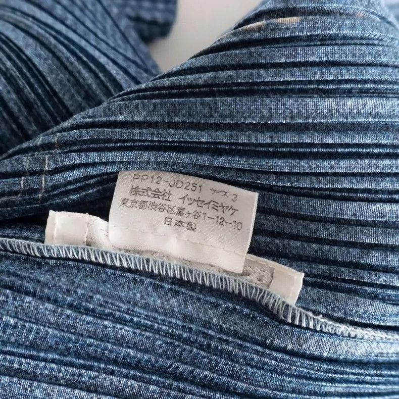 Issey Miyake Issey Miyake size:3 Blue vintage right-shoulder denim jack Size M / US 6-8 / IT 42-44 - 7 Thumbnail