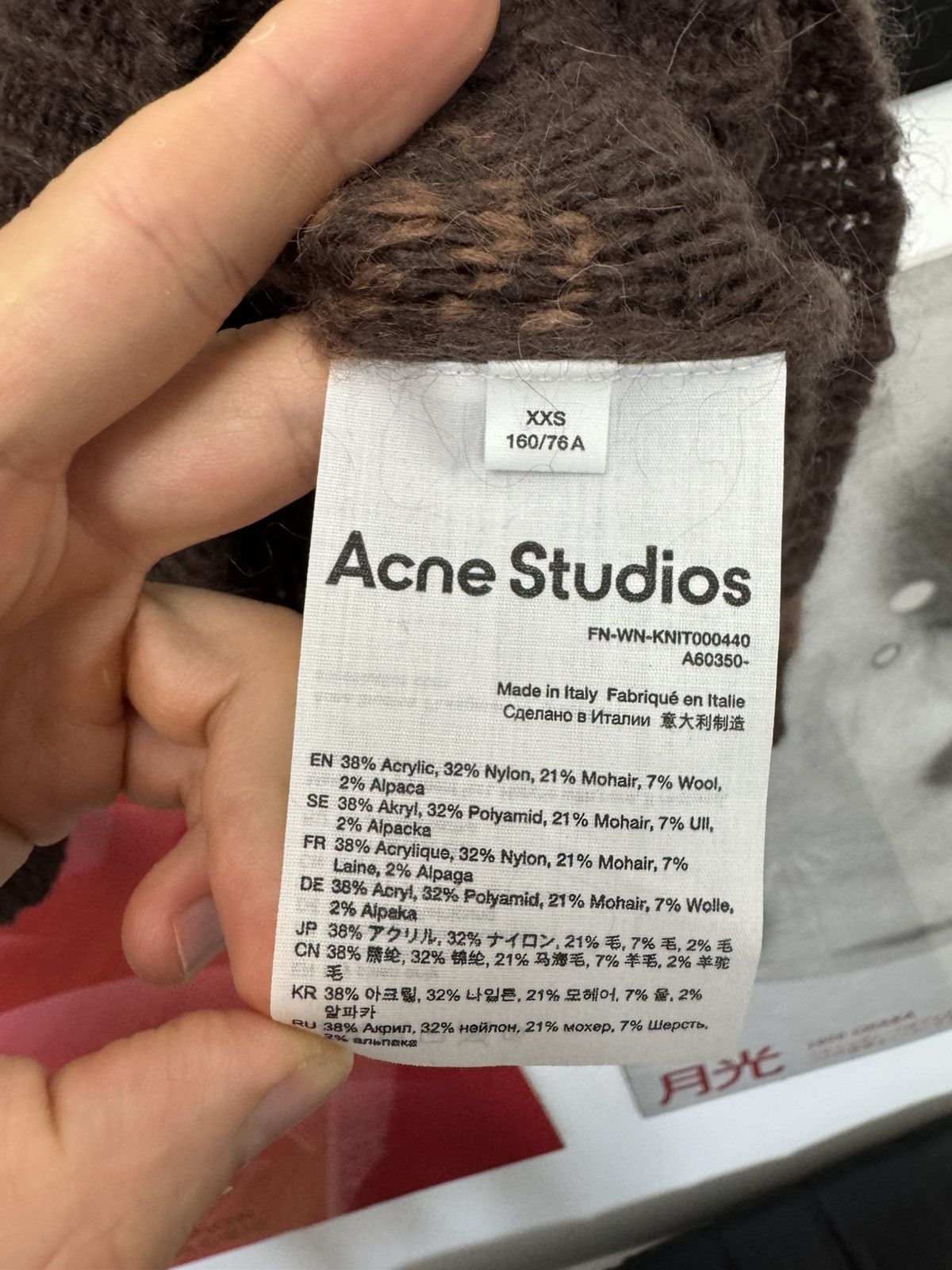 Acne Studios Acne Studios Beige Brown Sweater Knit Designer Luxury Wool Size US S / EU 44-46 / 1 - 4 Thumbnail