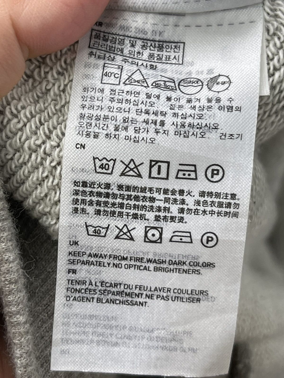 Undercover × Uniqlo Uniqlo Undercover Hoodie Dress Size US L / EU 52-54 / 3 - 20 Thumbnail
