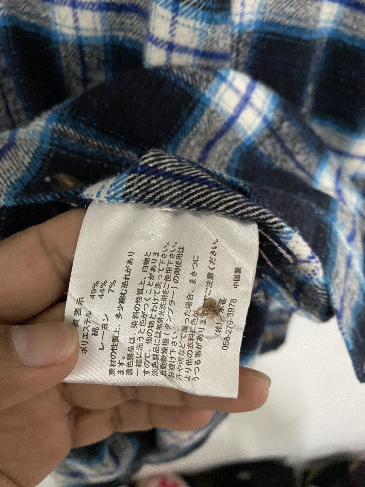 Japanese Brand × Vintage Rare First Down Plaid Tartan Flannel Shirt Size US L / EU 52-54 / 3 - 5 Thumbnail