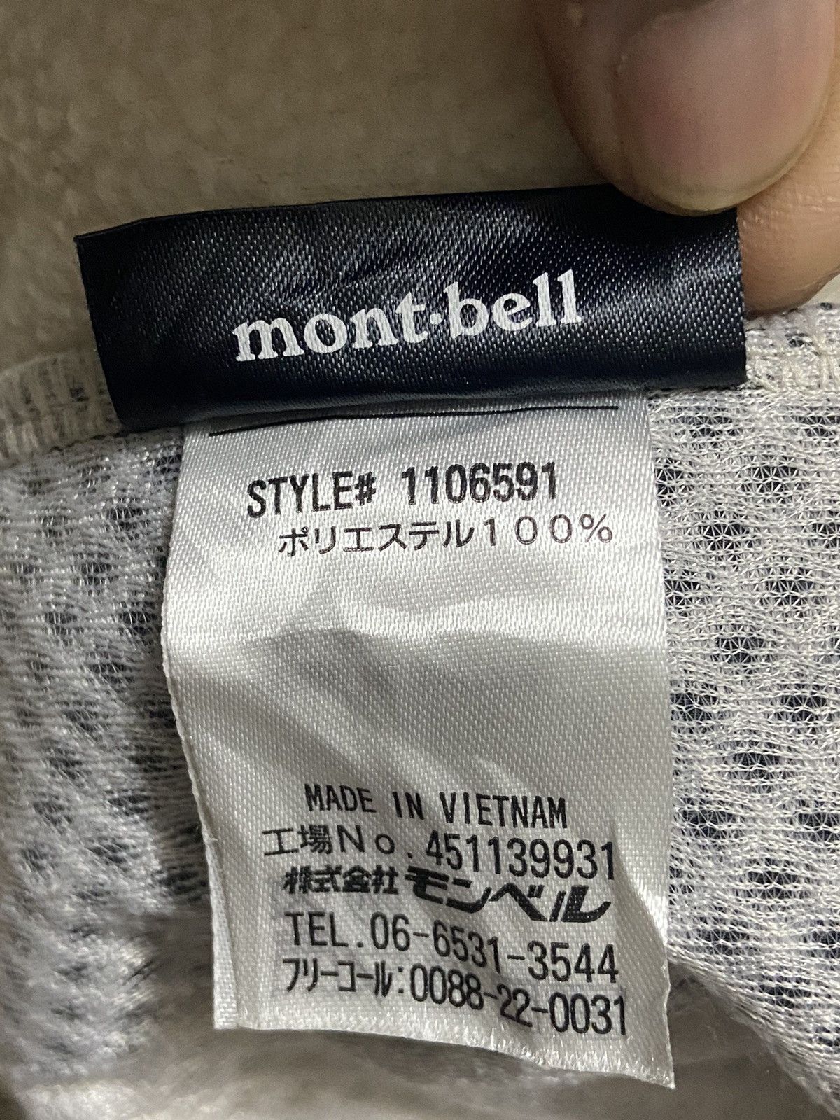 Montbell Montbell Clima Plus Fleece Jacket Size US S / EU 44-46 / 1 - 6 Thumbnail