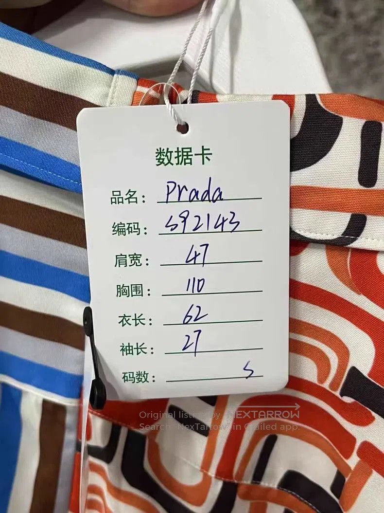 Prada Prada Double match18fw flame stripe stitching short. Size US S / EU 44-46 / 1 - 8 Thumbnail