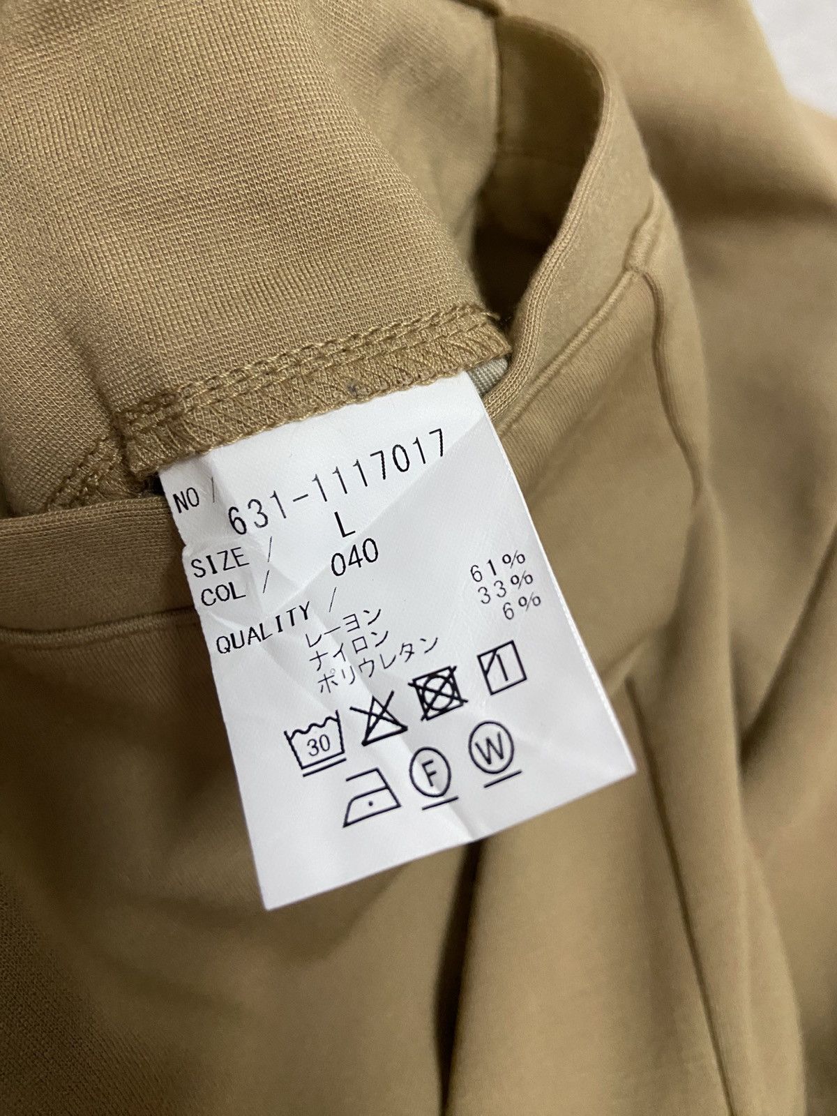 Tornado Mart Tornado Mart Sweatpants Size US 32 / EU 48 - 5 Thumbnail