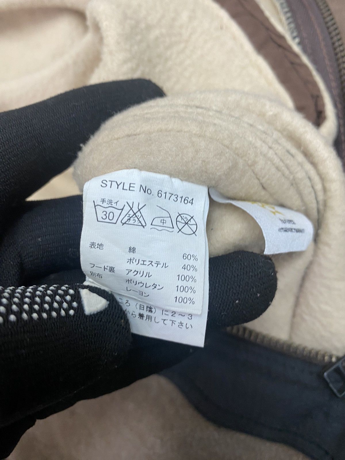 Avirex Avirex Flight Garment Specification Fur Sweater Jacket Size US L / EU 52-54 / 3 - 11 Thumbnail