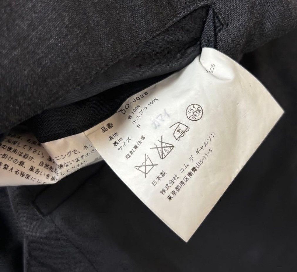 Comme des Garcons Comme Des Garçon 🇯🇵 A/W 2005 Formal Suit Blazer Jacket Size US S / EU 44-46 / 1 - 14 Thumbnail