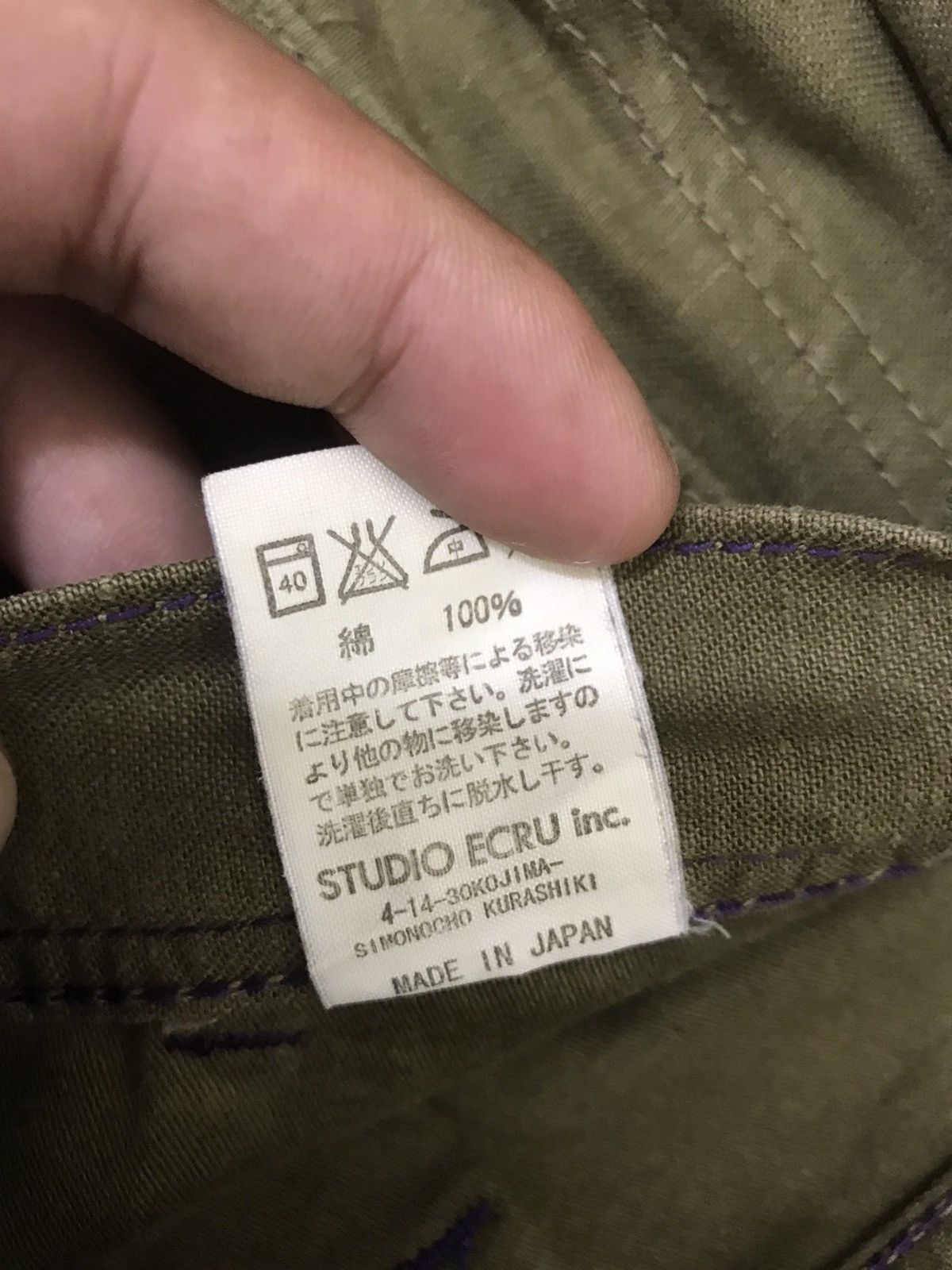 FOB Factory × Japanese Brand 💥FOB FACTORY Japan OG107 Vintage Dsigner Military Pant F105 Size US 33 - 16 Thumbnail
