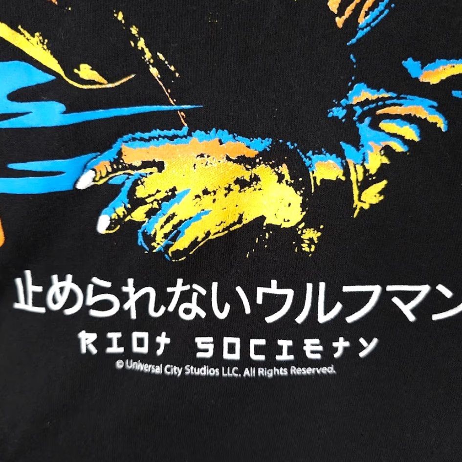 Vintage VINTAGE Wolf Man T Shirt Mens Size Medium Black Universal Studios Monsters Made In USA Size US M / EU 48-50 / 2 - 4 Thumbnail