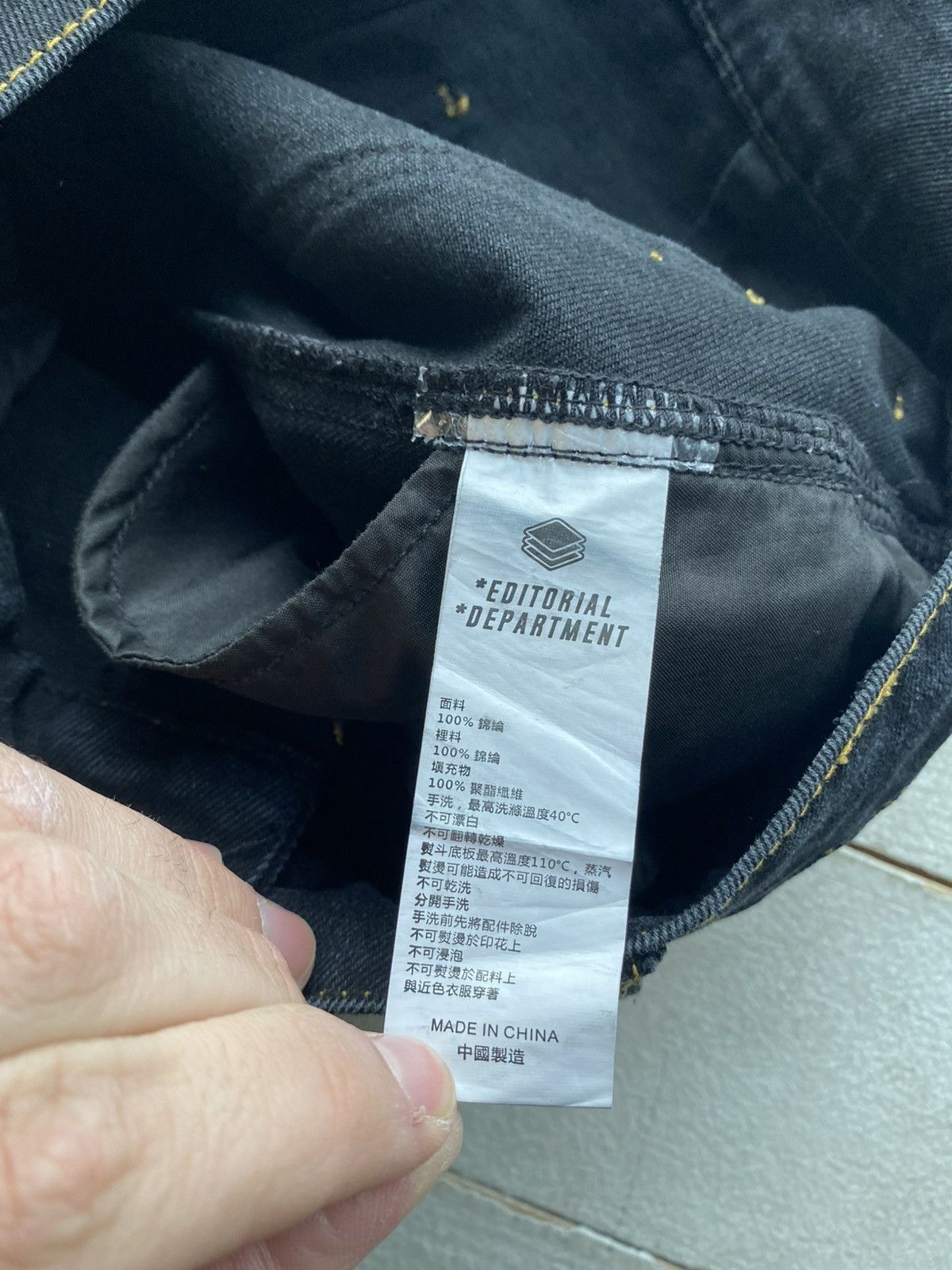 Japanese Brand ⚡️Spiritual Garment Japanese Style Multi Pocket Denim Pants Size US 31 - 9 Thumbnail
