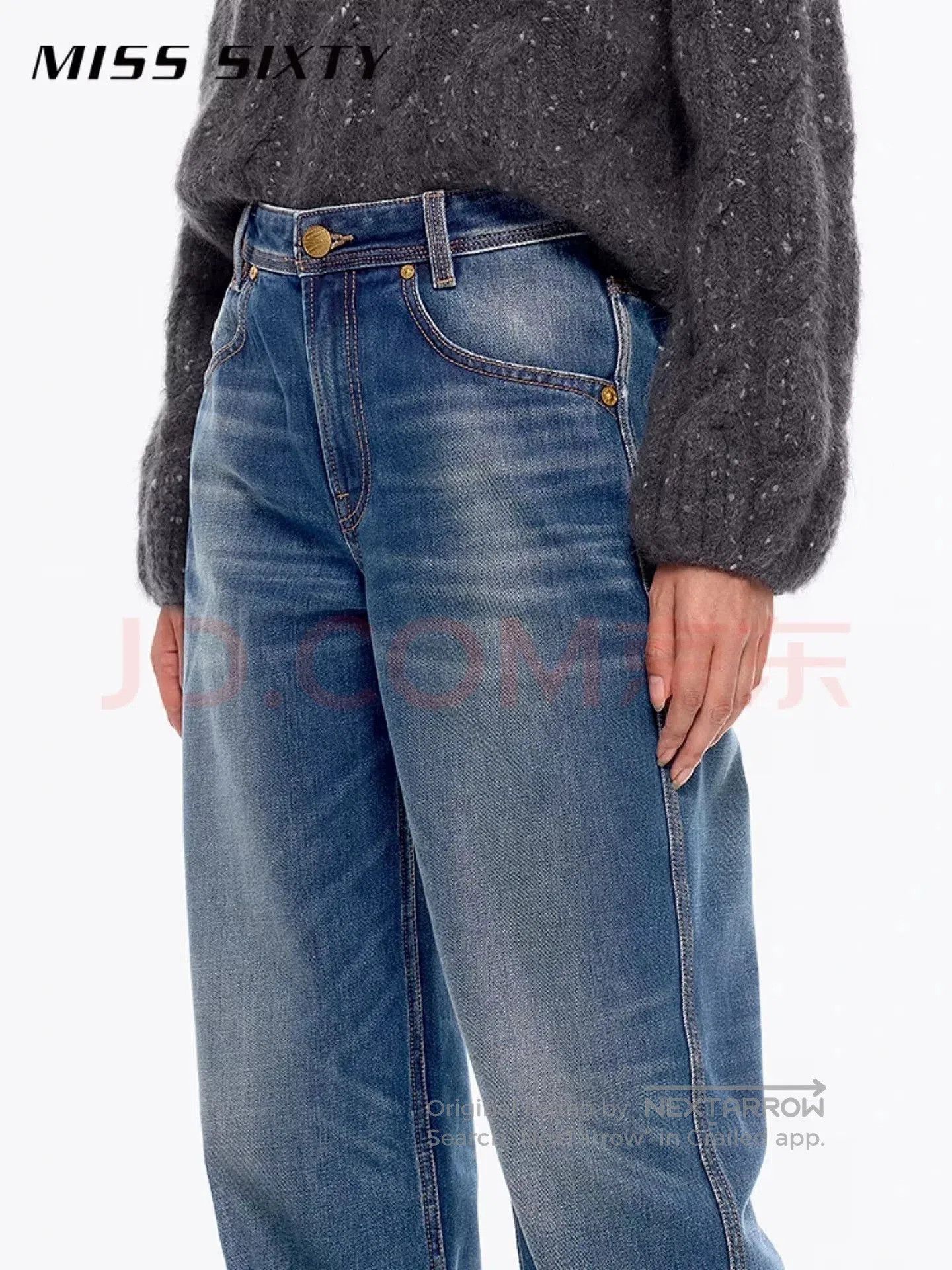 Miss Sixty MISS SIXTY Cashmere Blend Straight Jeans. Size 25" / US 0 / IT 36 - 3 Thumbnail