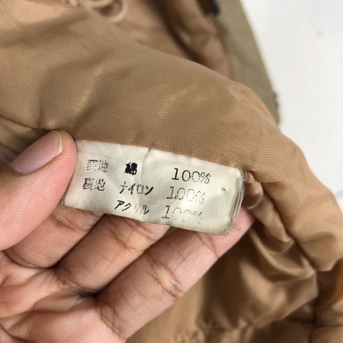 Other × Vintage Vintage 80s Military Army Field Parka Size US M / EU 48-50 / 2 - 16 Thumbnail