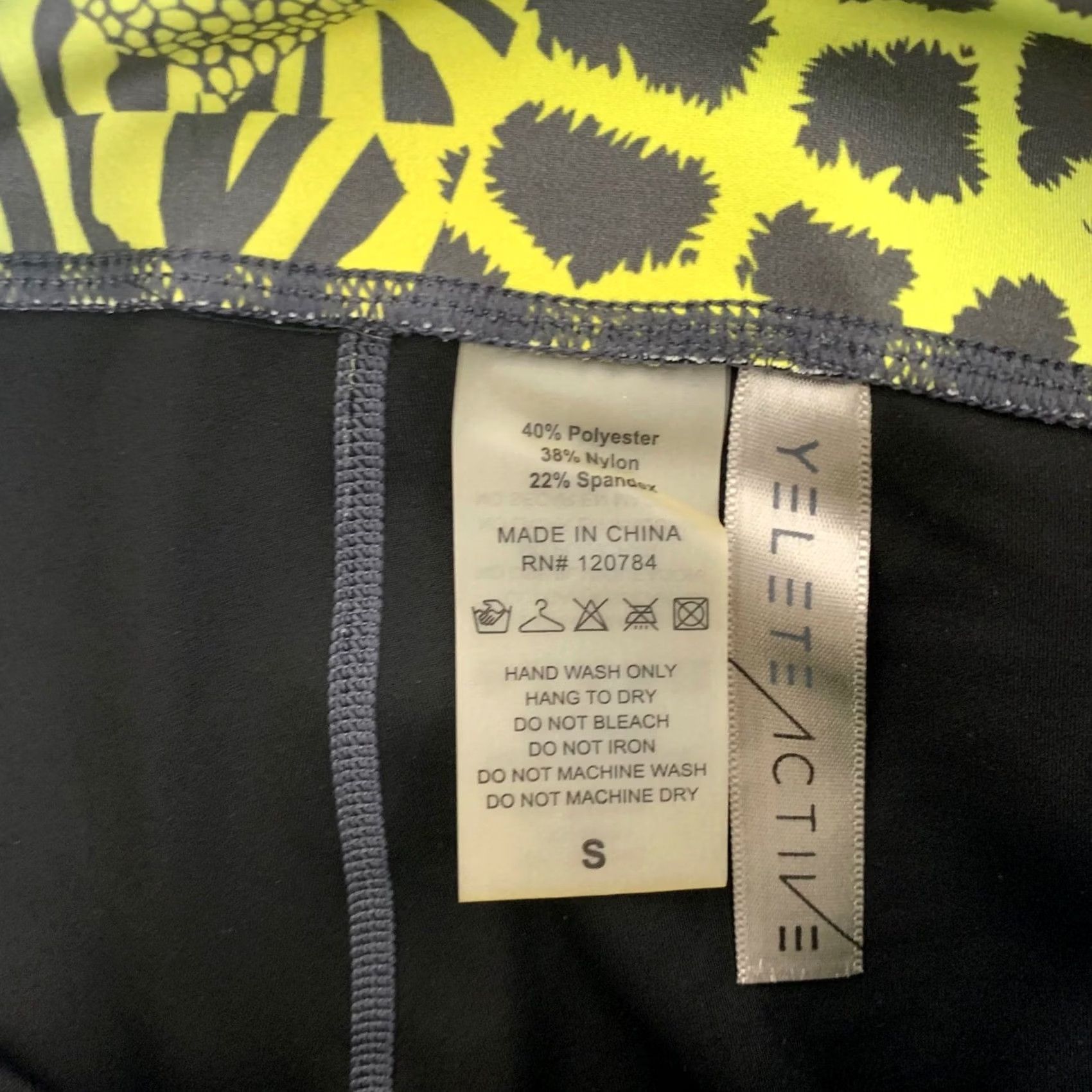 Rainbow Yelete Active Leggings Womens Small Multicolor Rainbow Animal Print High Waisted Size 28" / US 6 / IT 42 - 3 Thumbnail