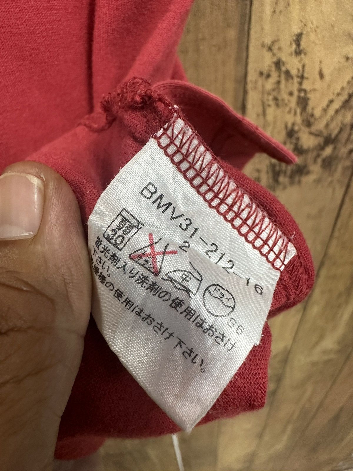 Burberry Burberry Black Label Red Polo Shirt A454 Size US S / EU 44-46 / 1 - 10 Thumbnail