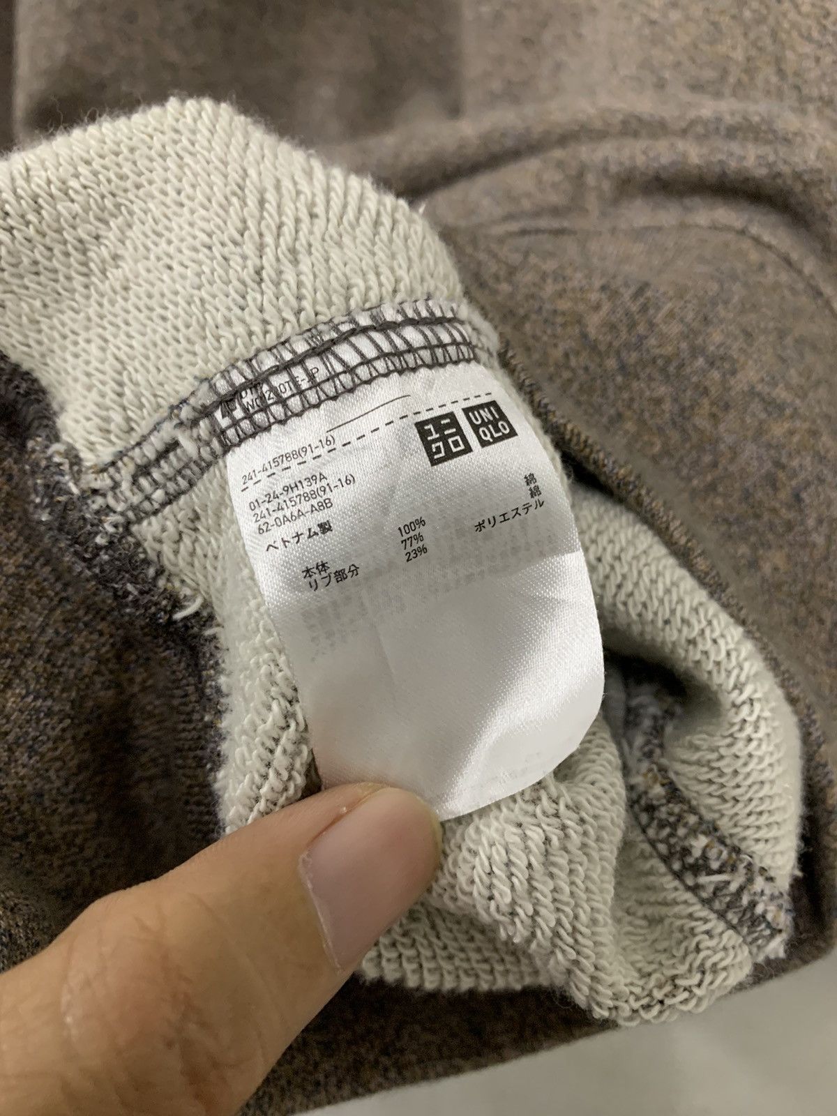 Uniqlo Uniqlo Brown Sweatshirt Size US L / EU 52-54 / 3 - 5 Thumbnail