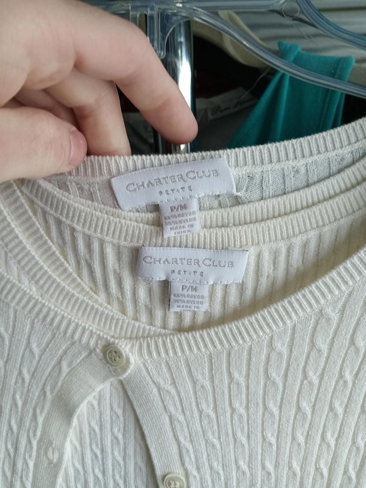 Charter Club Chic Charter Club White Ribbed Cardigan and Tank Set Size M / US 6-8 / IT 42-44 - 5 Thumbnail