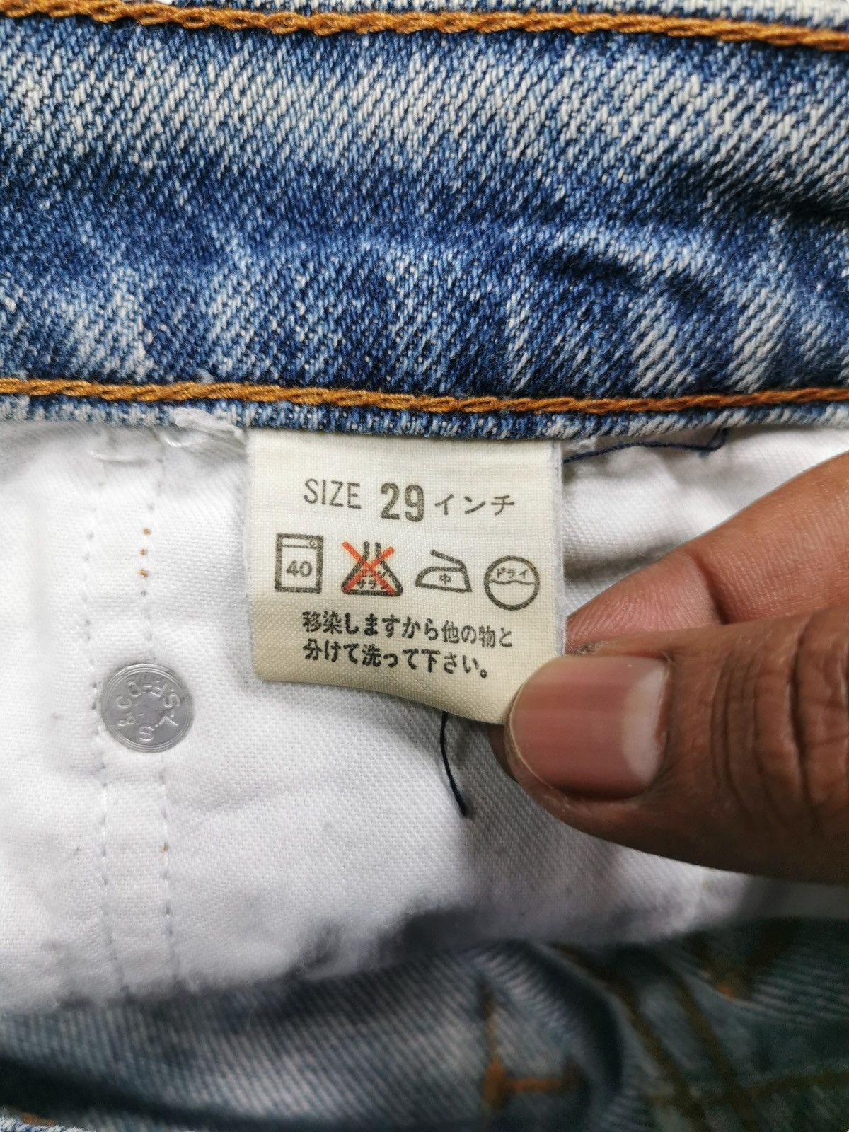 Levi's Vintage levis original rivetted blue jeans distressed Size US 28 / EU 44 - 11 Thumbnail