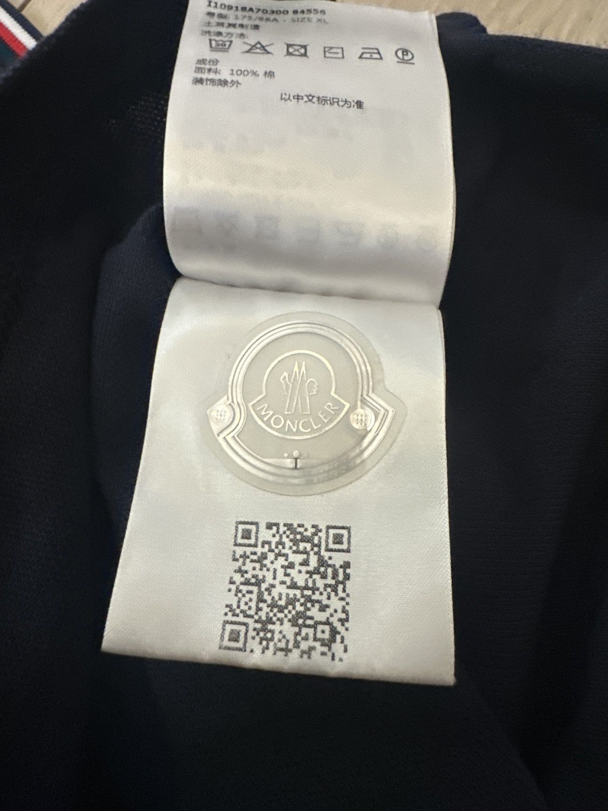Moncler Navy Blue Moncler Logo Patch Polo Shirt Size US XL / EU 56 / 4 - 5 Thumbnail