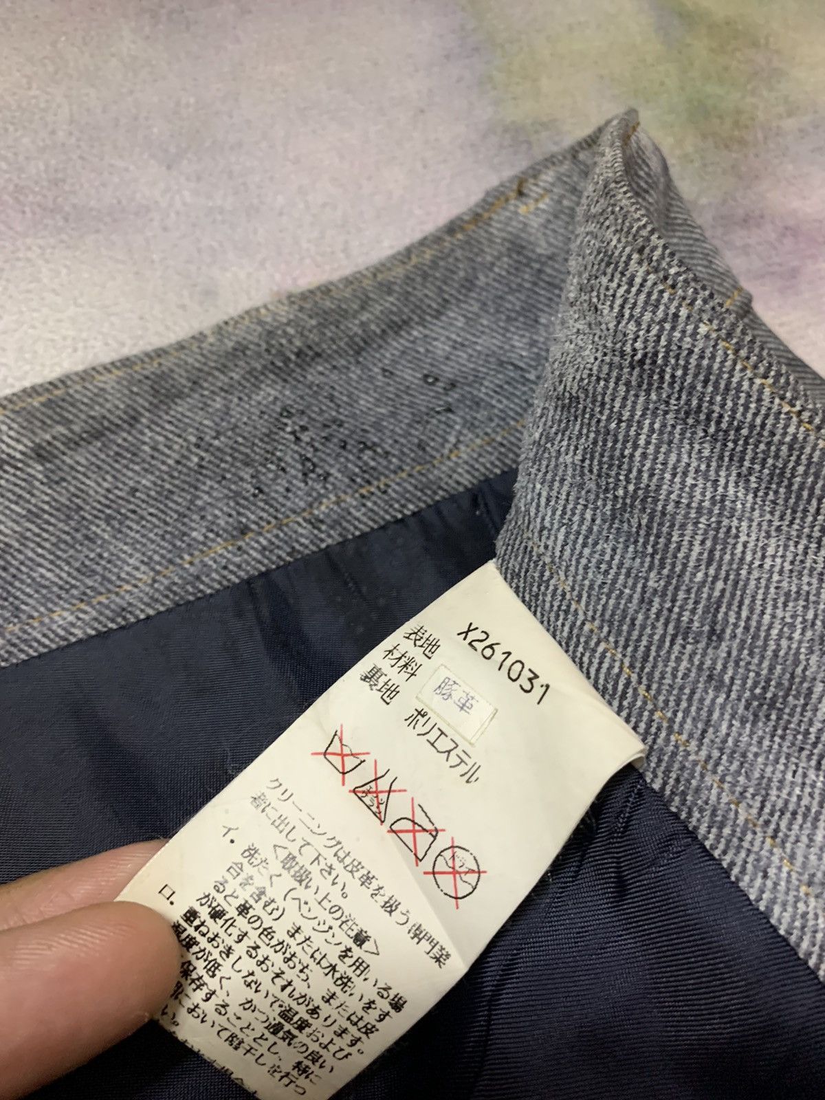 Yohji Yamamoto Moleskin Yohji Design Studio AAR Size US 27 - 9 Thumbnail
