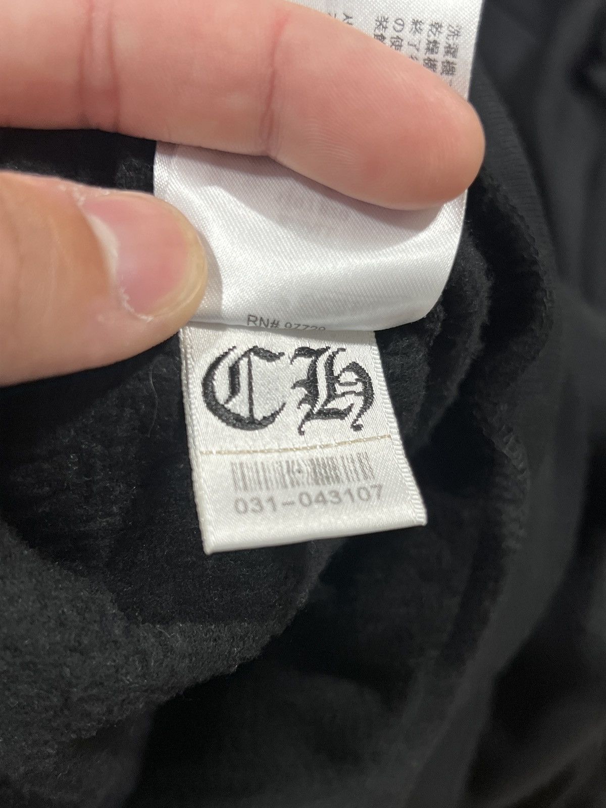 Chrome Hearts Chrome Hearts Black Scroll Logo Hoodie Size US S / EU 44-46 / 1 - 7 Thumbnail