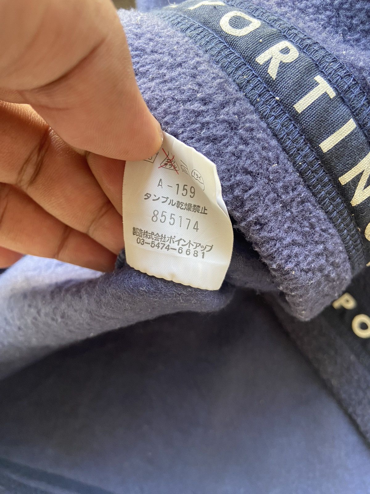 Issey Miyake Hai Sporting Gear Dragon Globe Turtleneck Fleece Sweatshirt Size US M / EU 48-50 / 2 - 8 Thumbnail