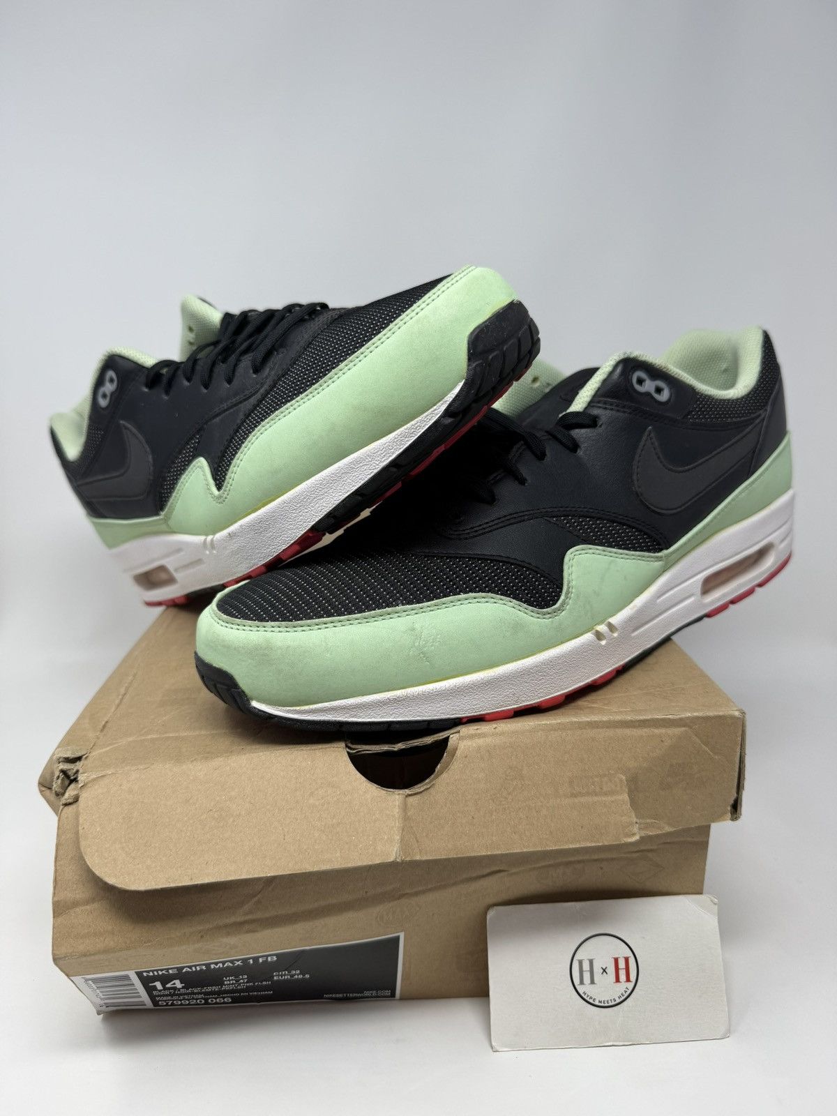 Nike Air Max FB Yeezy