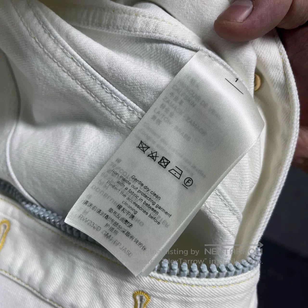 Louis Vuitton Louis Vuitton White Denim Jacket J1907. Size US XS / EU 42 / 0 - 4 Thumbnail