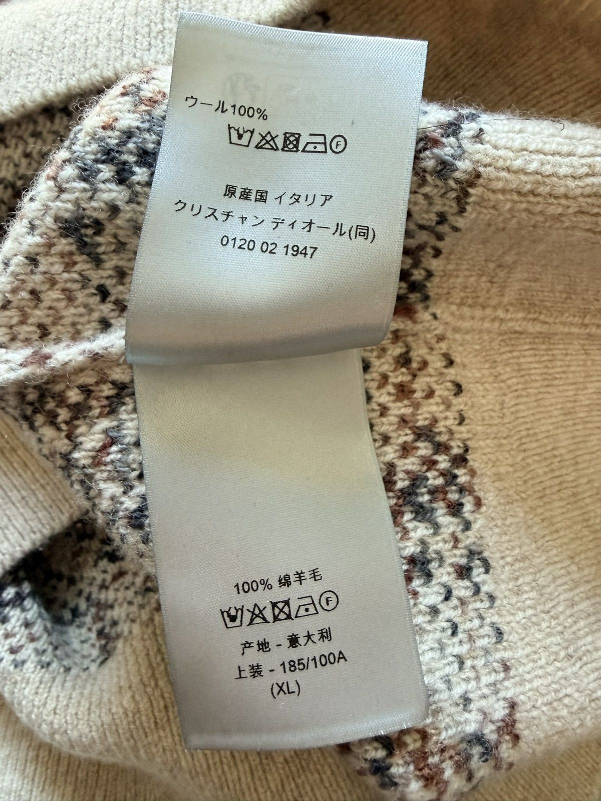 Dior Christian Dior mens sweater xl Size US XL / EU 56 / 4 - 5 Thumbnail