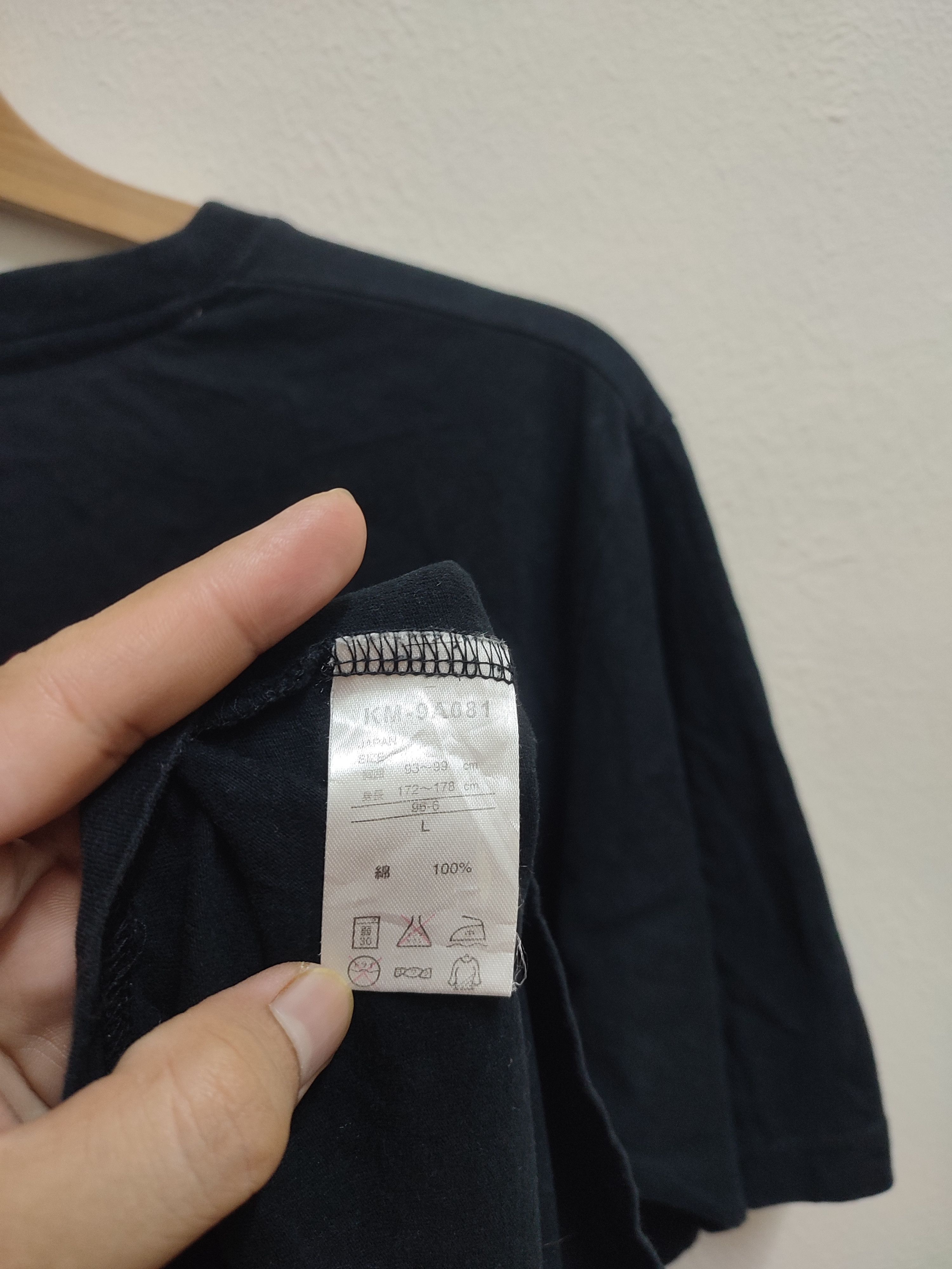 Japanese Brand Vintage Japanese Brand Kissmark Tees Size US L / EU 52-54 / 3 - 10 Thumbnail