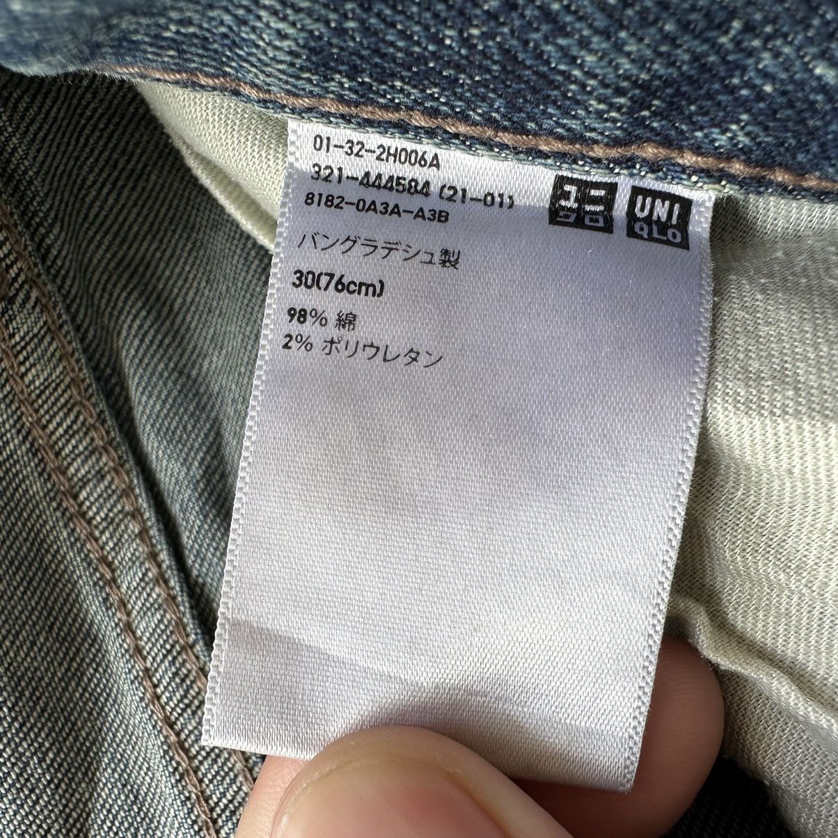 Japanese Brand × Jean × Vintage Vintage Japanese Faded Distressed Denim Jean Pant W33 Size US 33 - 8 Thumbnail