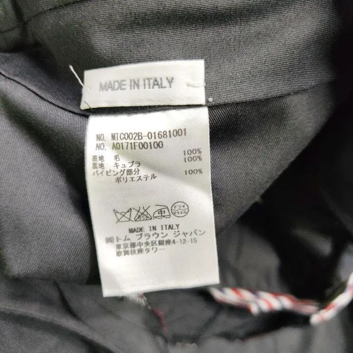 Thom Browne Thom Browne Black Loose Fit Shorts -2507 Size US 26 / EU 42 - 3 Thumbnail