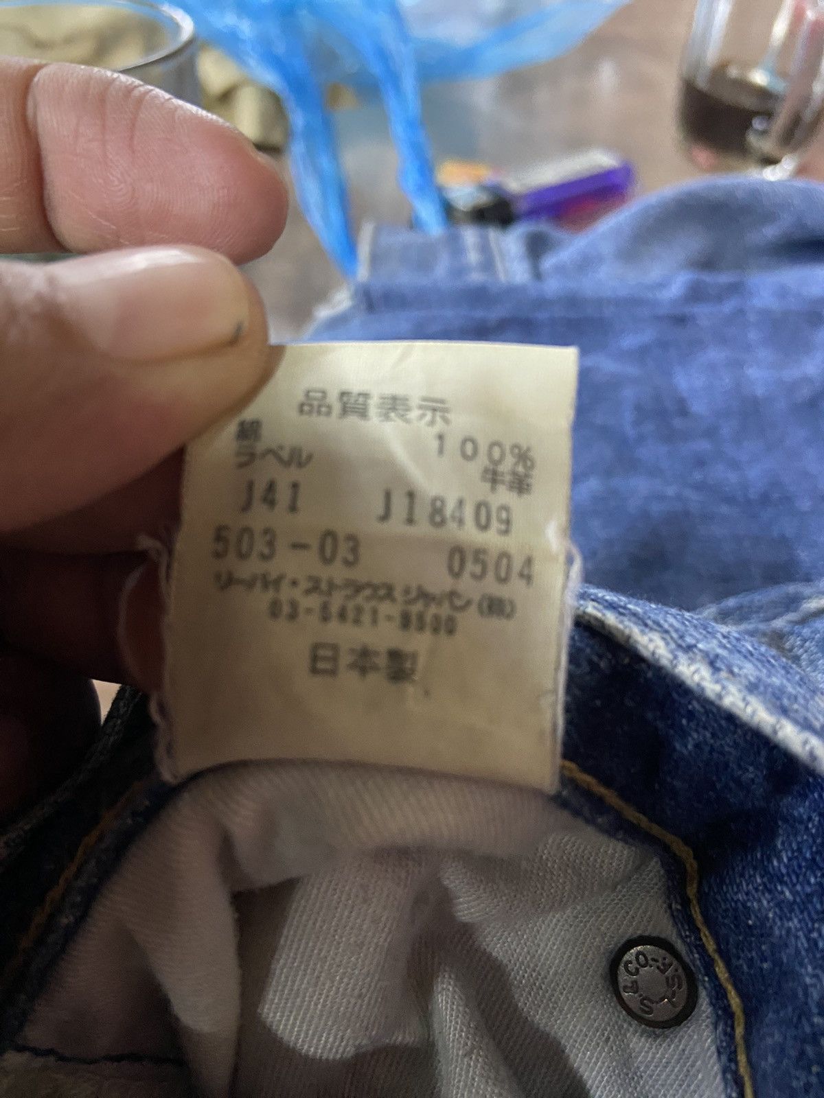 Levi's 🔥 Vintage Levis 503 jeans stoned wash distressed Size US 30 / EU 46 - 15 Thumbnail