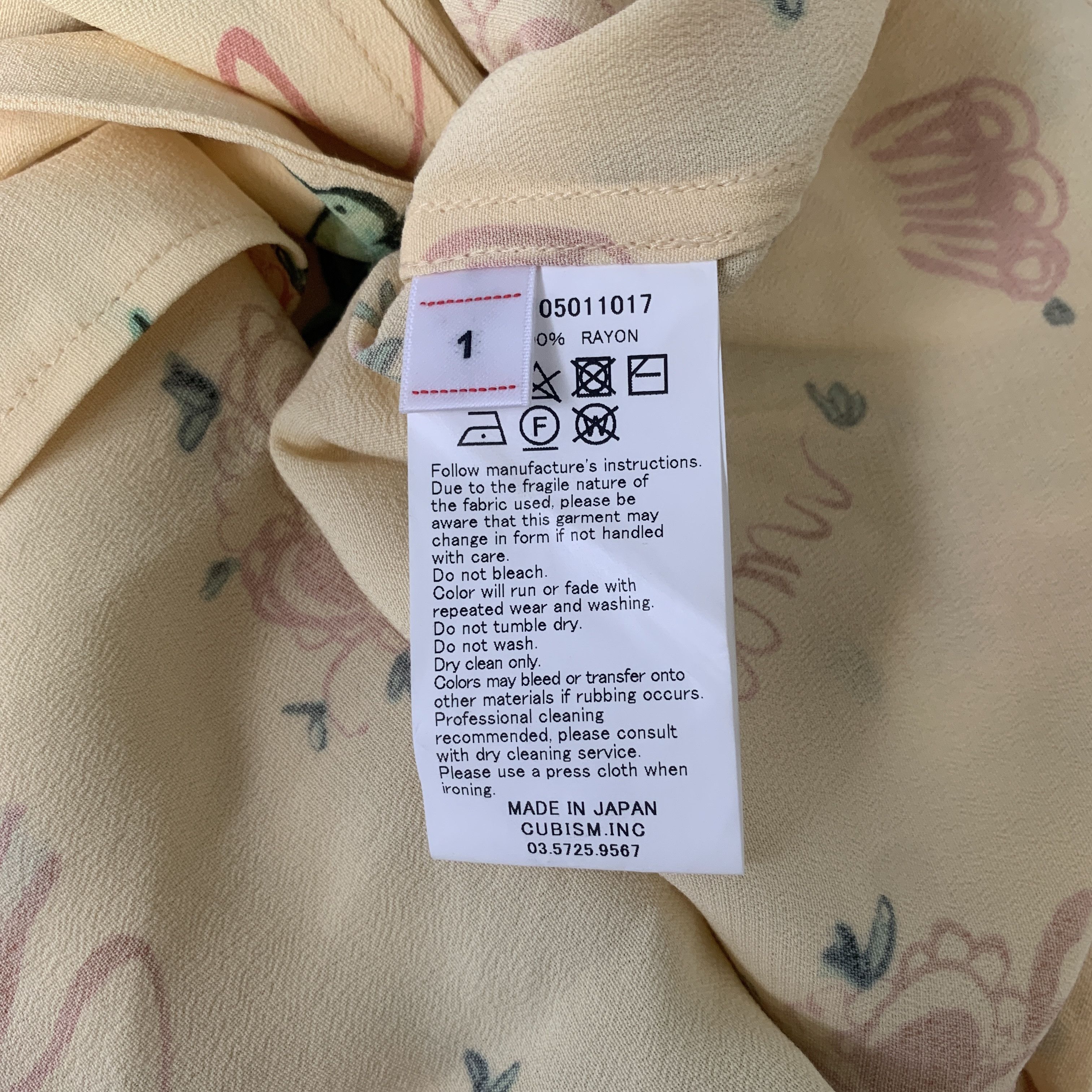Visvim Visvim wallis shirt ss sunnybird Size US S / EU 44-46 / 1 - 5 Thumbnail