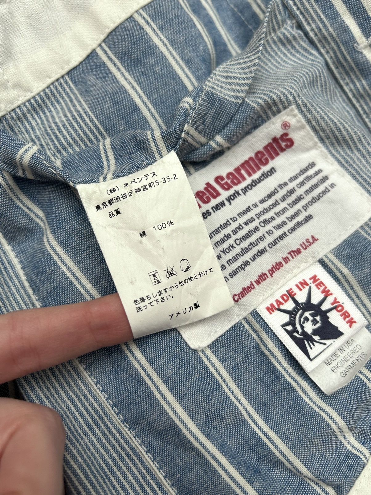 Engineered Garments × Japanese Brand Engineered Garments Shawl Collar Field Shirt Jacket Size US S / EU 44-46 / 1 - 10 Thumbnail