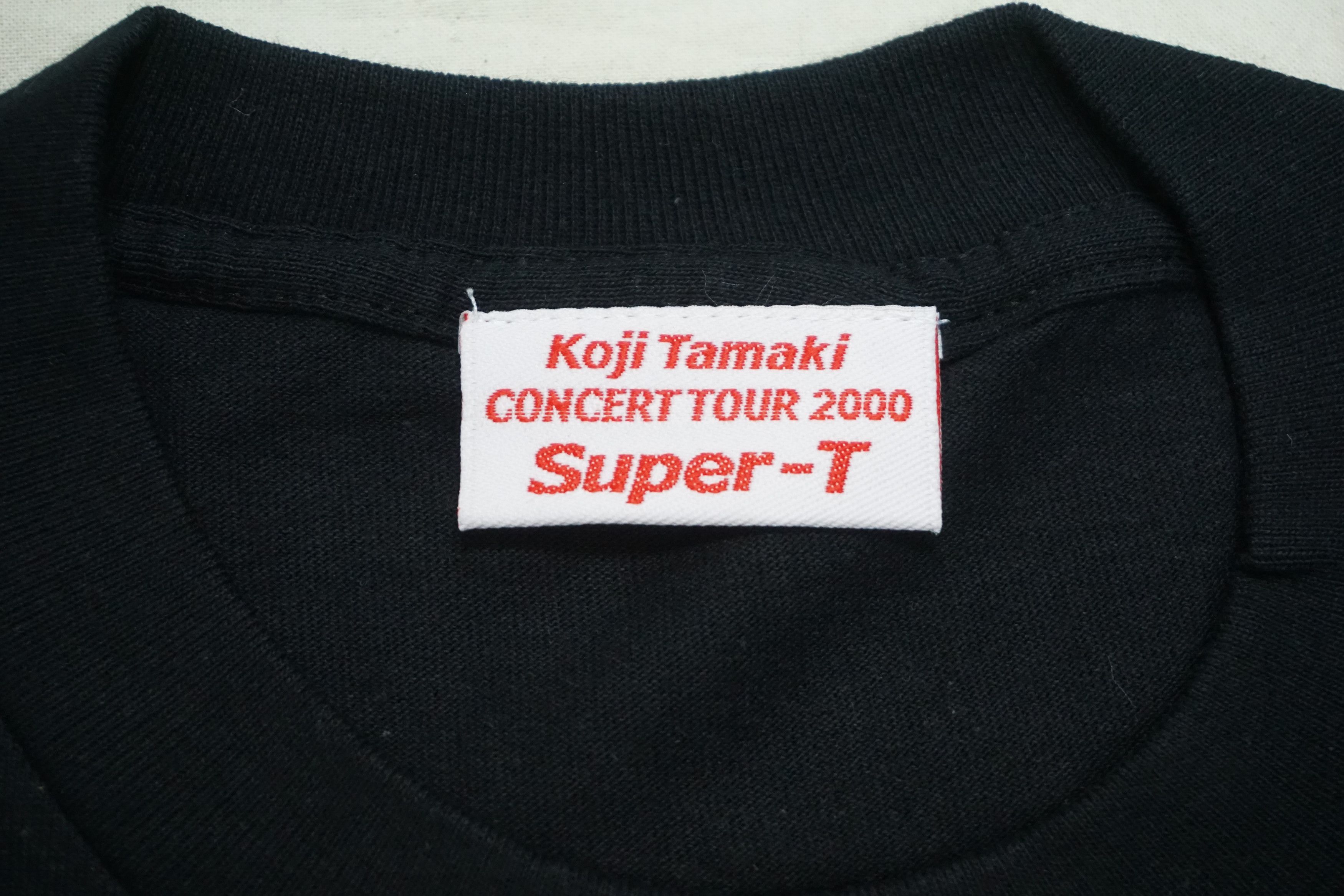 Vintage 00's Koji Tamaki Super-T Tour T-shirt Size US L / EU 52-54 / 3 - 3 Thumbnail