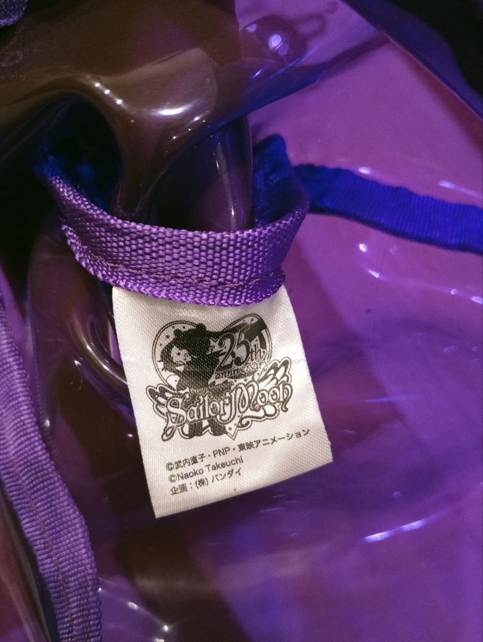 Japanese Brand 25TH ANNIVERSARY SAILOR MOON LUNA POUCHBAG Size ONE SIZE - 7 Thumbnail