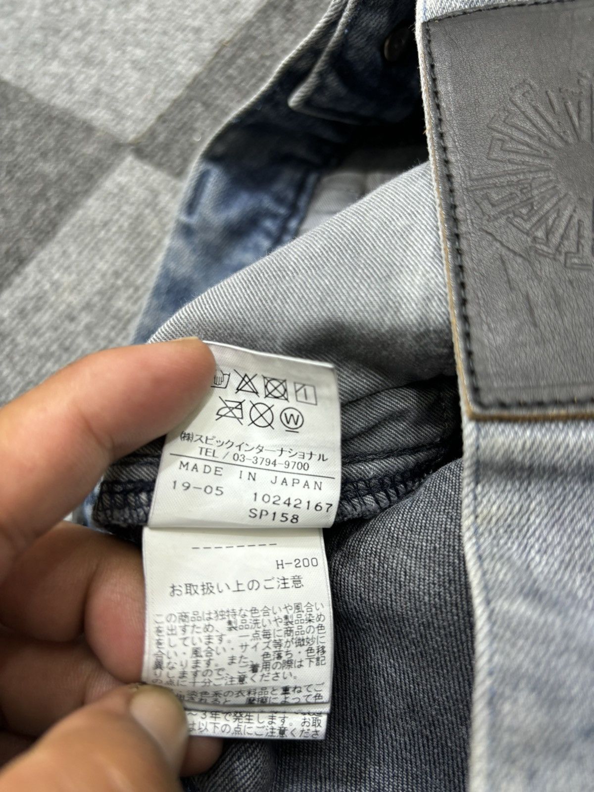 Japanese Brand 💥FLARE💥Insane Style Tornado Mart Japan Flare Denim F466 Size US 35 - 21 Thumbnail