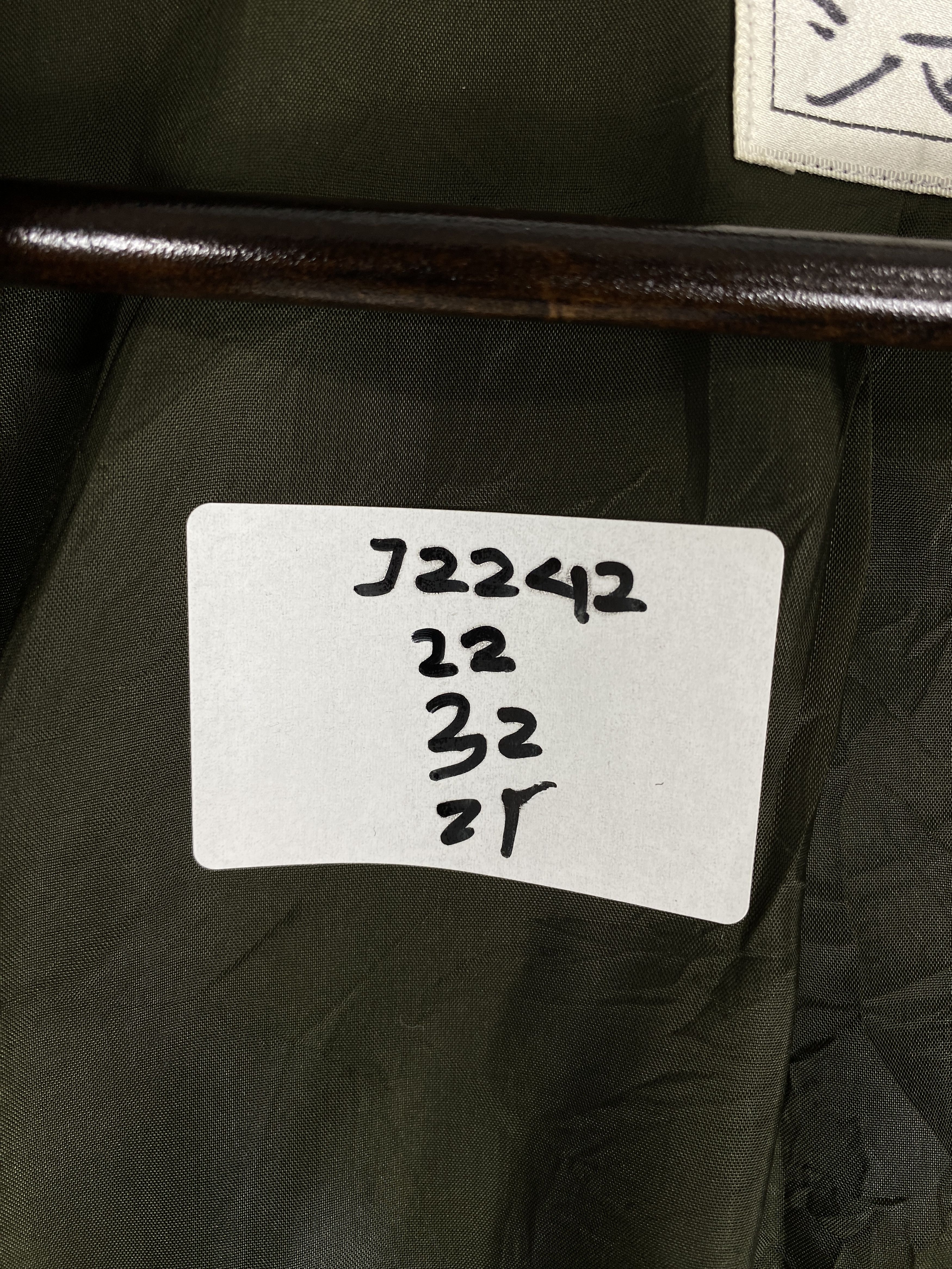 Japanese Brand Vintage Include Native Pattern Wool Long Jacket J2242 Size US S / EU 44-46 / 1 - 10 Thumbnail