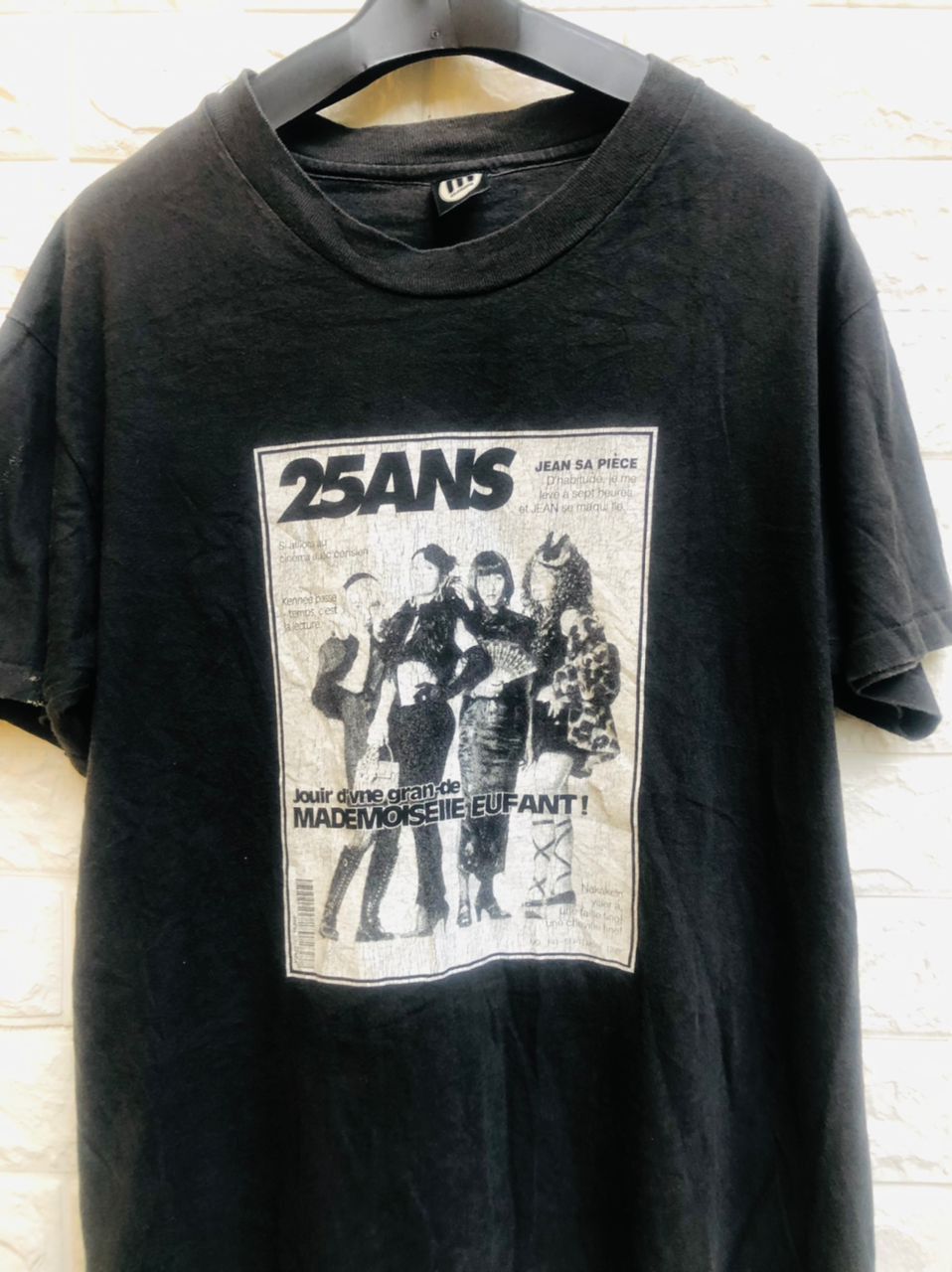 Japanese Brand × Vintage Vintage 25ANS Japanese Magazine Designer Fashion Style Size US L / EU 52-54 / 3 - 3 Thumbnail