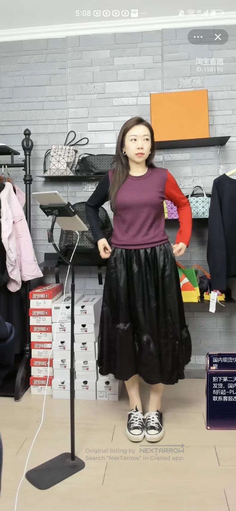 Comme des Garcons Comme Des Garcons size M Three-dimensional decorative skir Size 23" - 2 Thumbnail