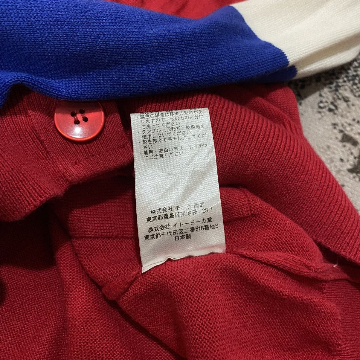 Jean Paul Gaultier Jean Paul Gaultier Y2K Button Up Cardigan 🇫🇷 Size M / US 6-8 / IT 42-44 - 5 Thumbnail