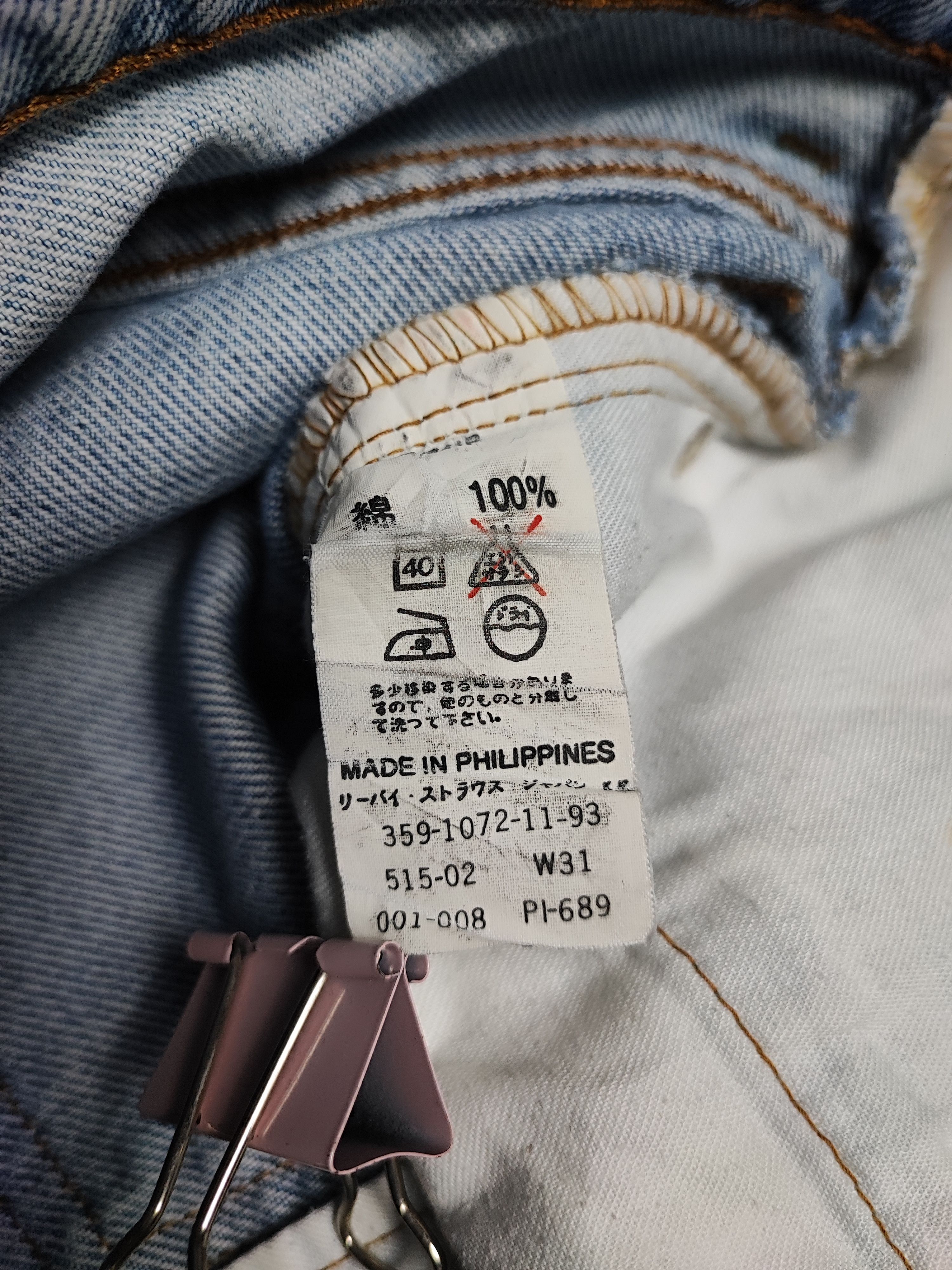 Levi's Vintage Levis 515 Denim Size US 29 - 13 Thumbnail