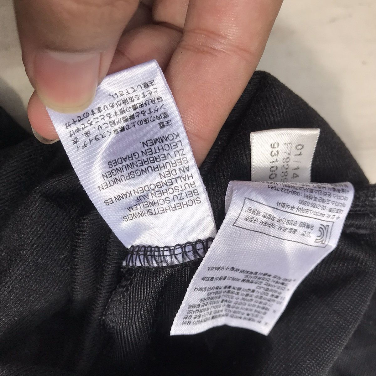 Adidas × Vintage Adidas Vintage Superg Tracktop trousher Pants Trackpants Size 24" / US 00 / IT 34 - 9 Thumbnail