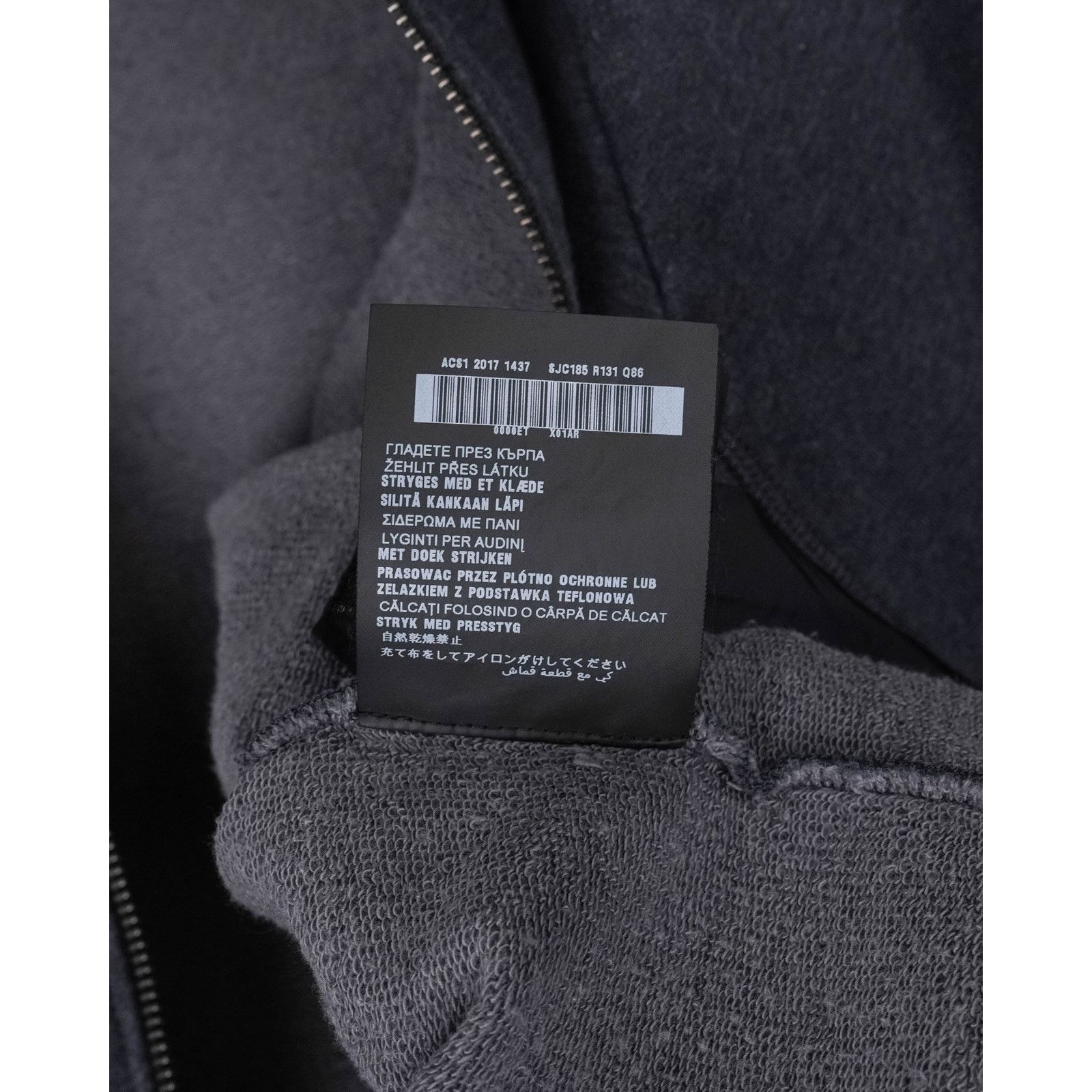 Prada Prada charcoal gray wool blend textured trousers pants Size US 40 / EU 56 - 9 Thumbnail