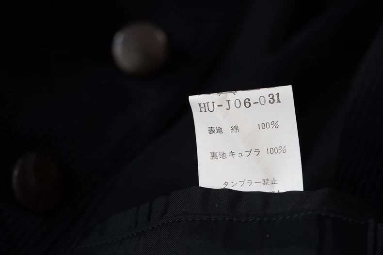 Yohji Yamamoto Yohji Yamamoto03 AW Ripped Agate Corduroy Long Jacket 2503- Size US L / EU 52-54 / 3 - 5 Thumbnail