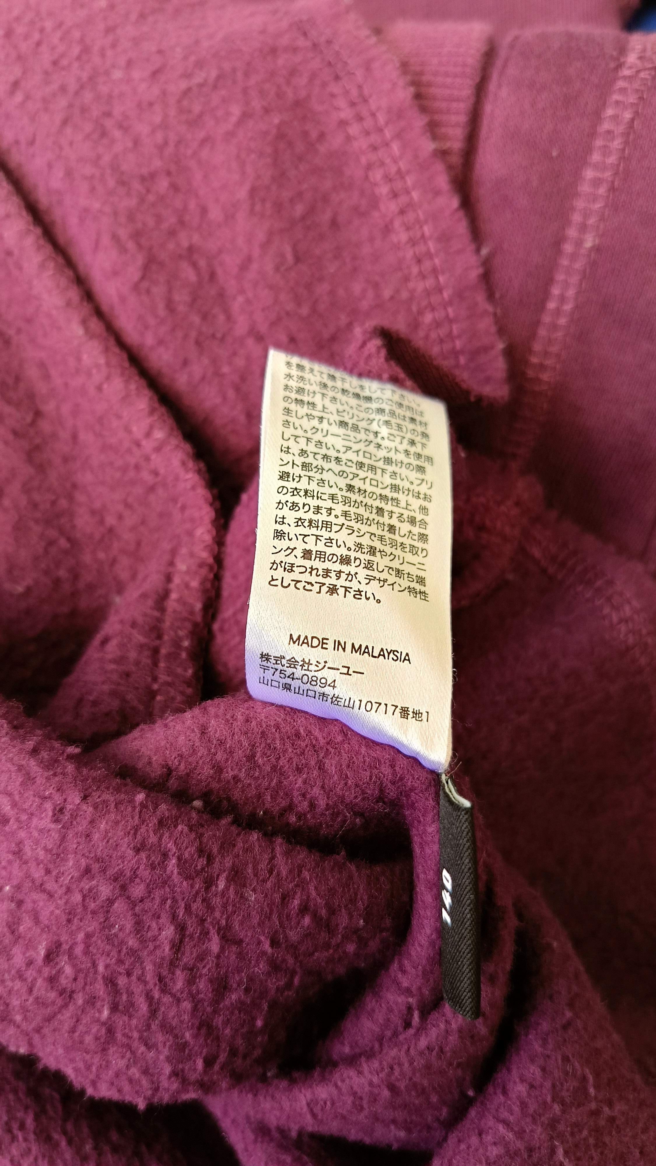 GU × Undercover GU Jun Takahashi Uniqlo 140 Undercover cat sweater dress Size S / US 4 / IT 40 - 11 Thumbnail
