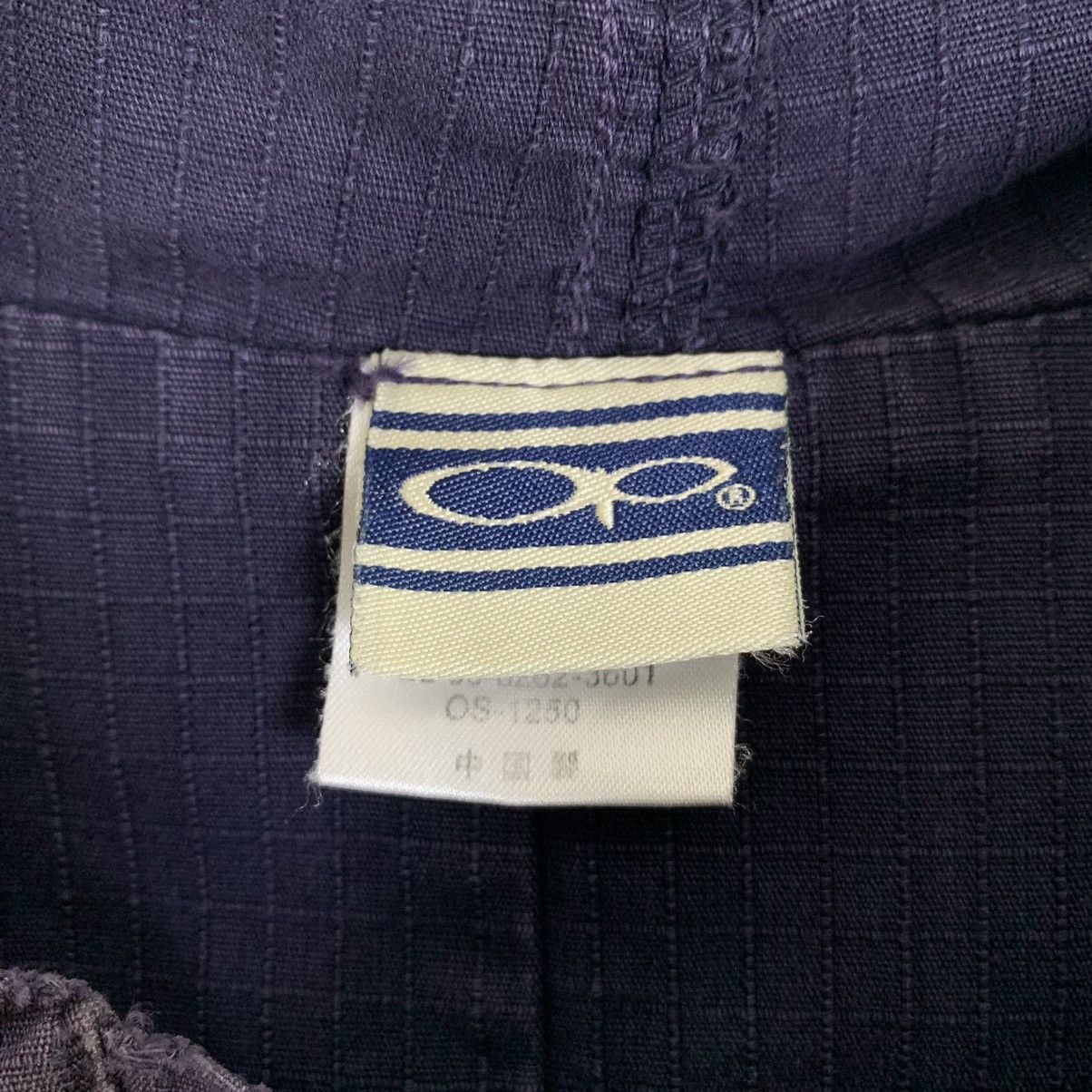 Ocean Pacific Surf Brand Ocean Pacific Multi Pocket Pullover Hooded Size US L / EU 52-54 / 3 - 13 Thumbnail