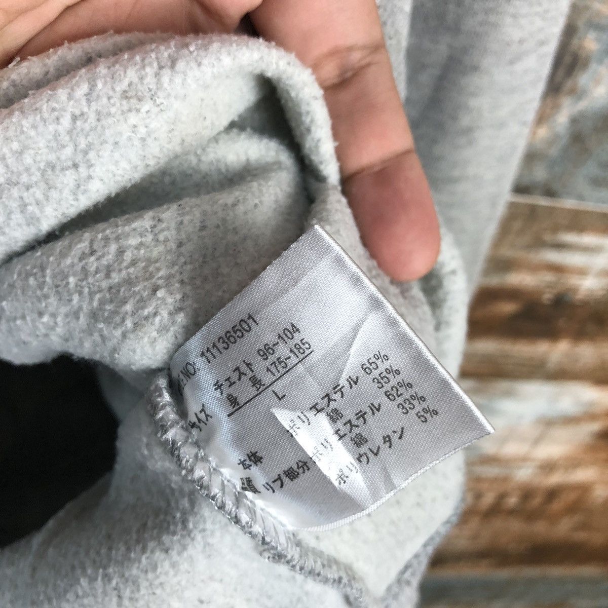 Japanese Brand × Vintage Uittg Baby Grey vintage Sweatshirt #A1505 Size US L / EU 52-54 / 3 - 11 Thumbnail